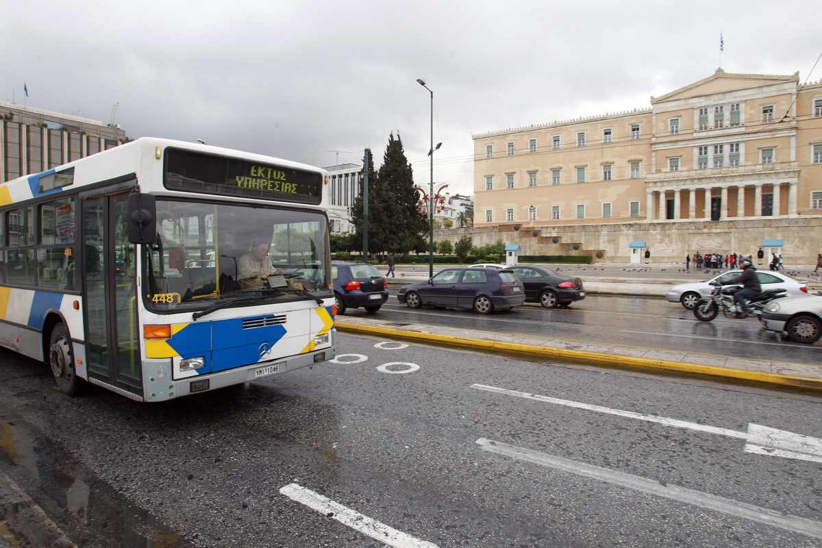 Athens Metro Guide - Cloudkeys